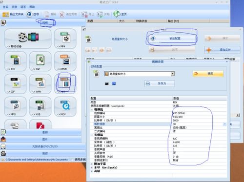 無(wú)損AVI文件的高效壓縮 如何在保持清晰度的前提下縮減文件體積